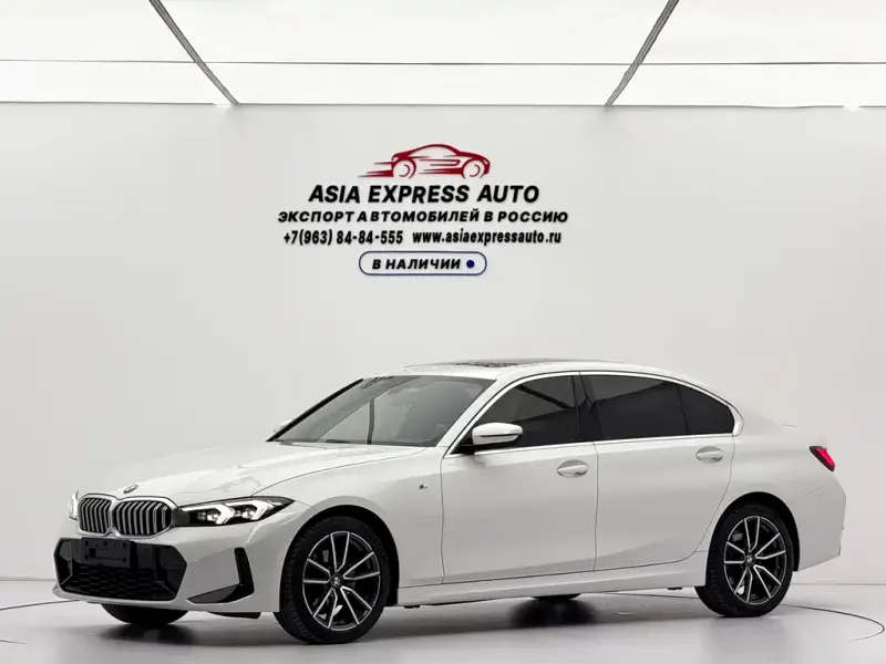BMW 3 Series, 2023