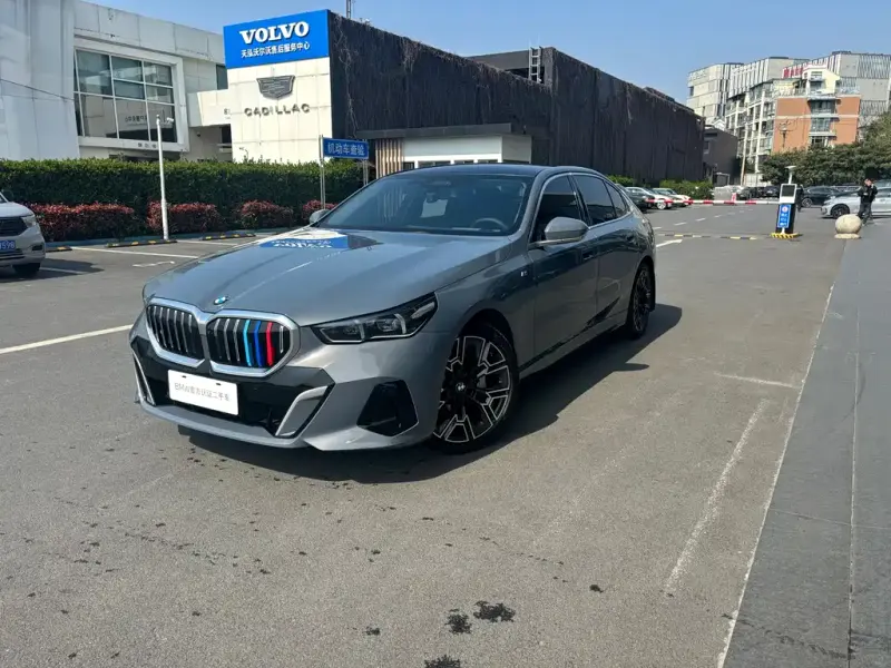 BMW 5 Series, 2025