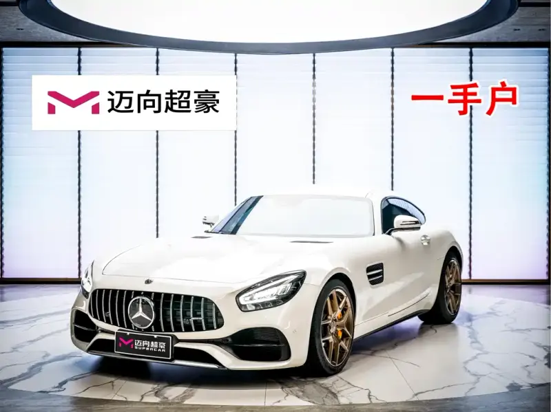 Mercedes-Benz AMG GT, 2020