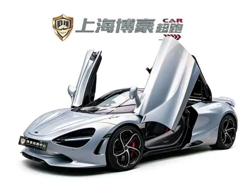 McLaren —, 2025