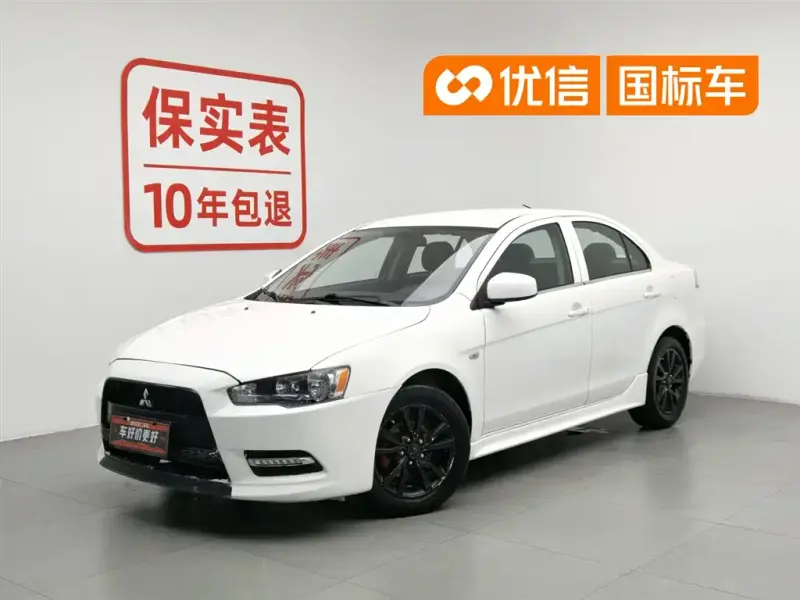 Mitsubishi Lancer EX, 2014