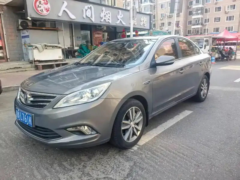 Changan Eado, 2016