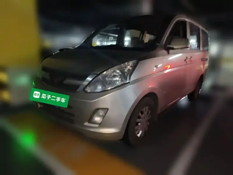 Wuling Rongguang V, 2017