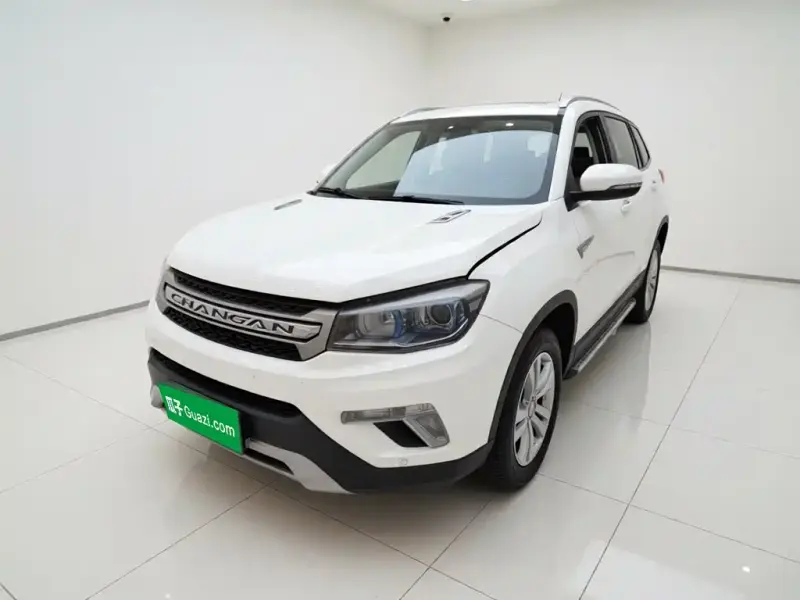 Changan CS75, 2016
