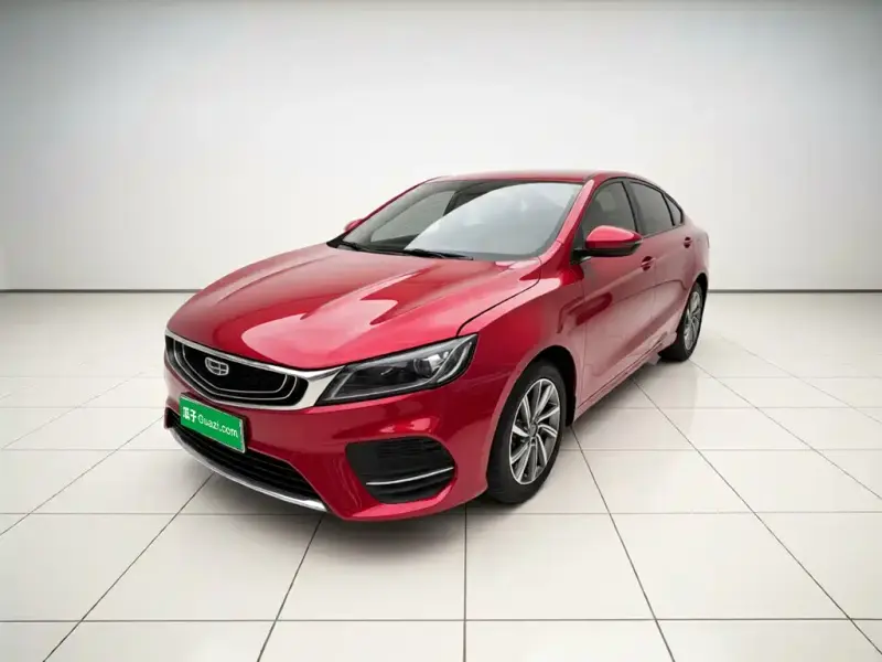 Geely Binrui, 2020