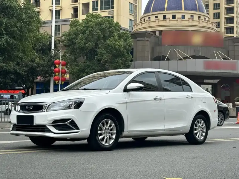 Geely Emgrand, 2020