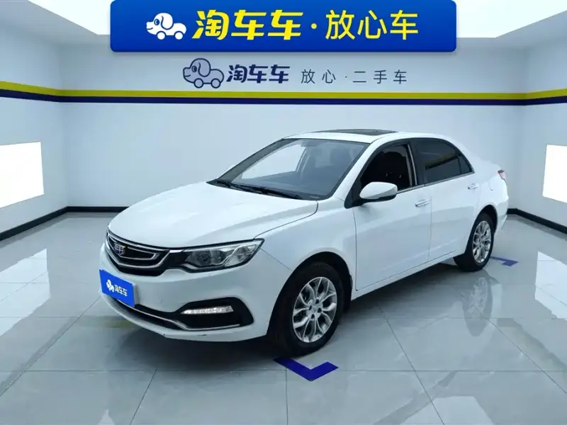 Geely Vision, 2019