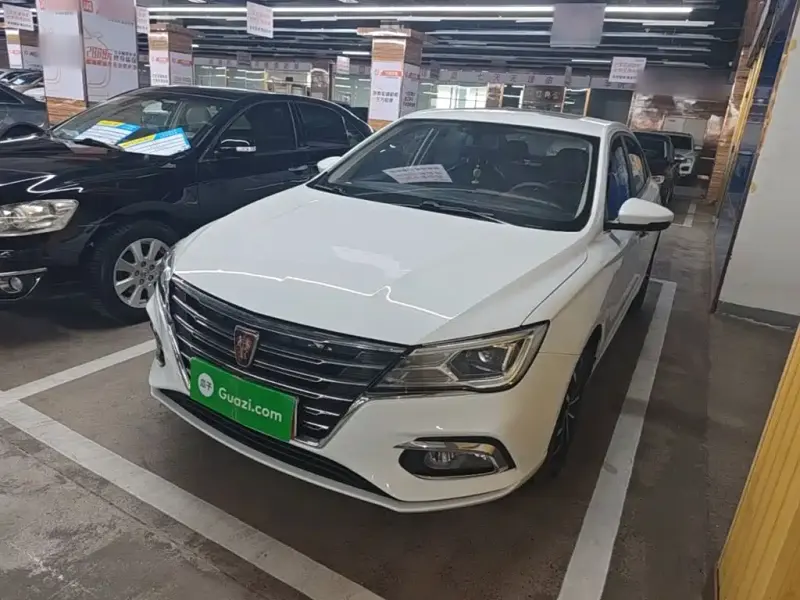 Roewe i5, 2020