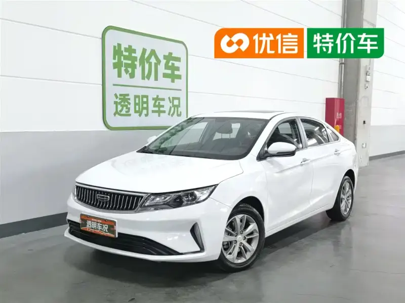 Geely Emgrand GL, 2021