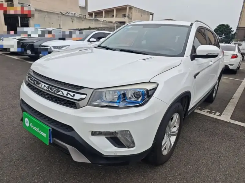 Changan CS75, 2016