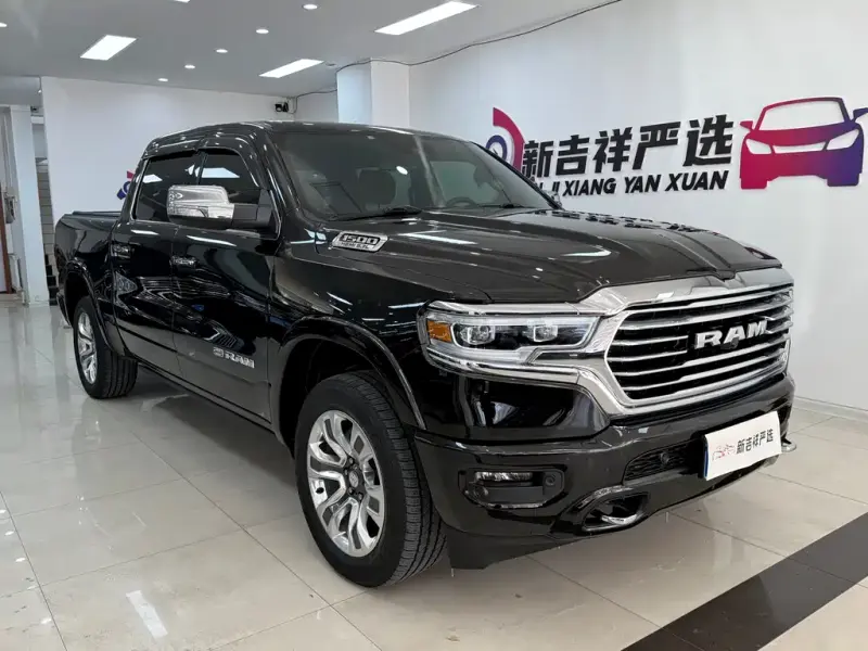 RAM Trucks, 2023