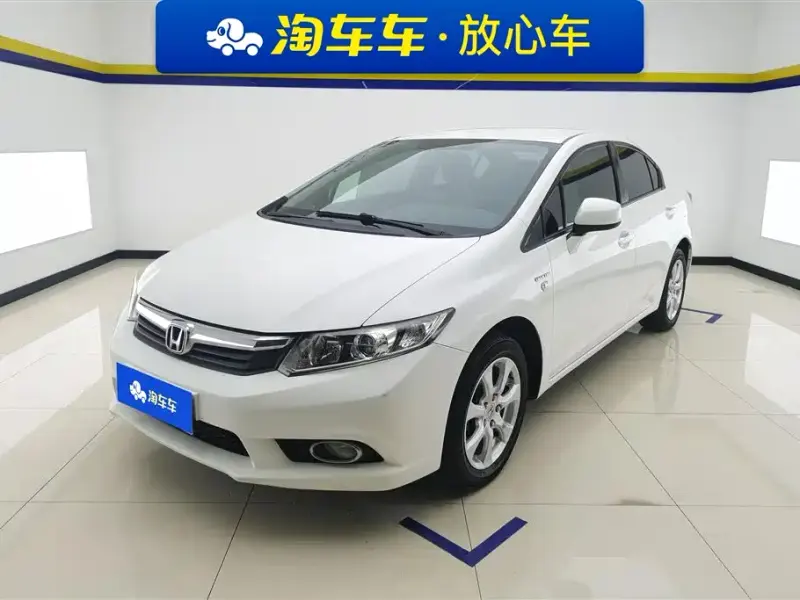 Honda Civic, 2013