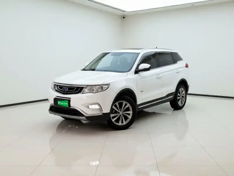 Geely Boyue, 2017