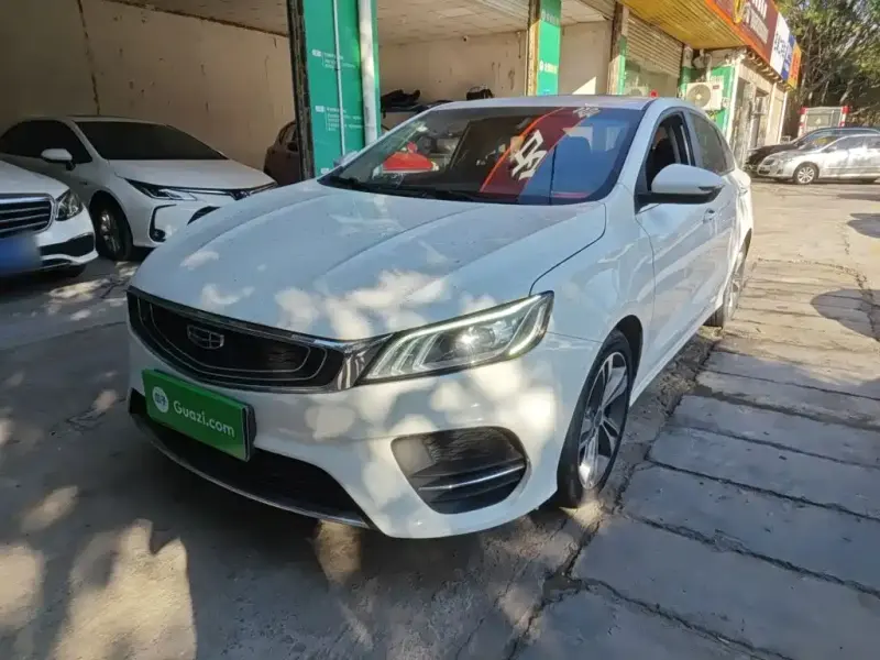 Geely Binrui, 2020