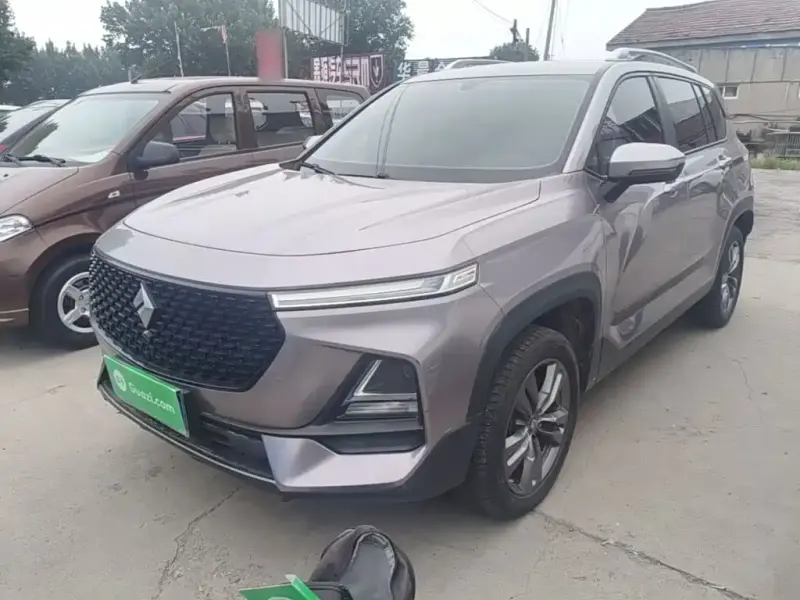 Baojun RS-5, 2020