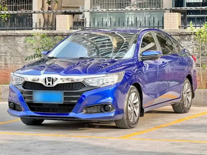 Honda Crider, 2020