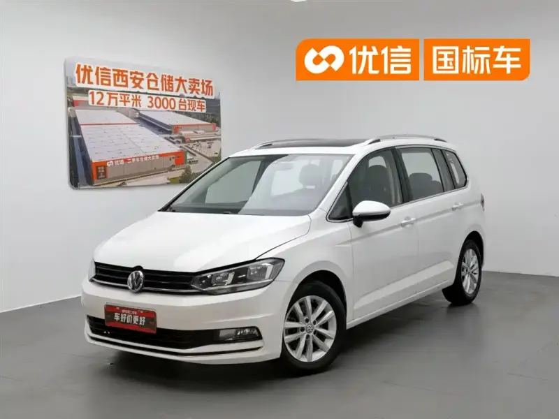 Volkswagen Touran, 2018 — фото 1