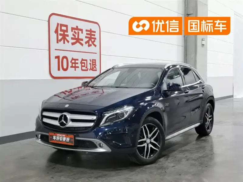 Mercedes-Benz GLA, 2016 — фото 1