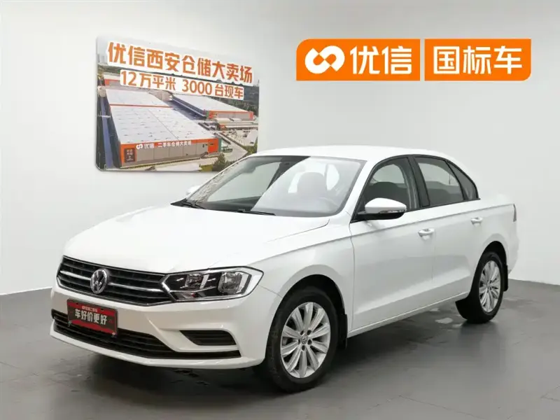 Volkswagen Bora, 2020
