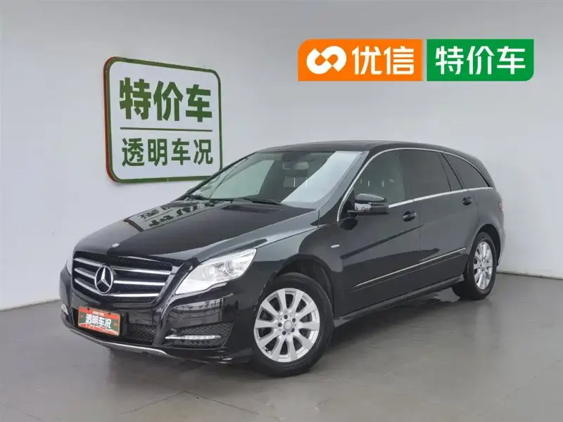 Mercedes-Benz R-Class, 2017