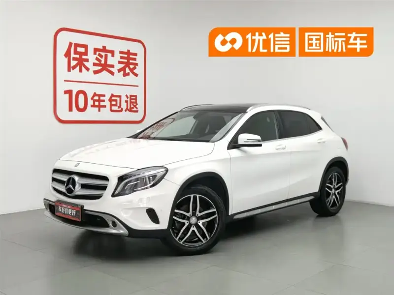 Mercedes-Benz GLA, 2016 — фото 1