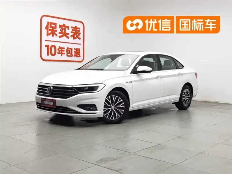 Volkswagen Sagitar, 2020