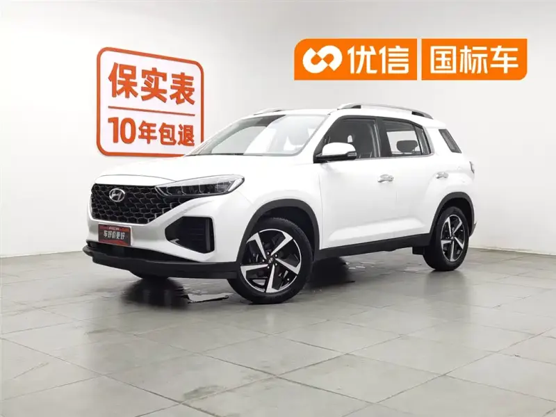 Hyundai ix35, 2022