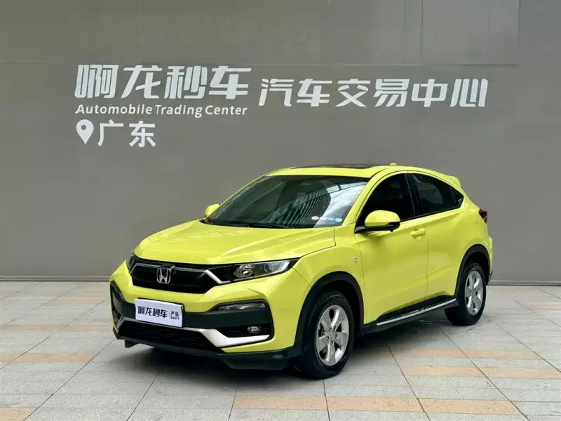 Honda XR-V, 2020