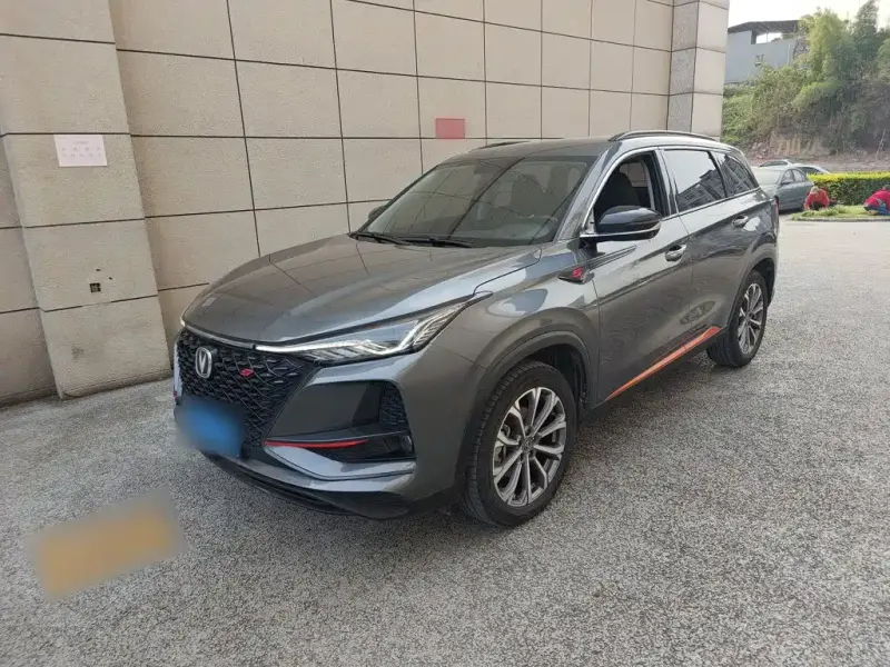 Changan CS75PLUS, 2021