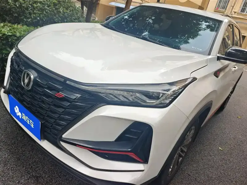 Changan CS75PLUS, 2021