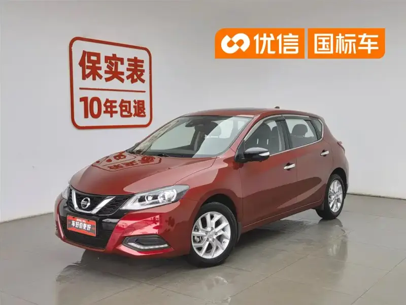 Nissan Tiida, 2024