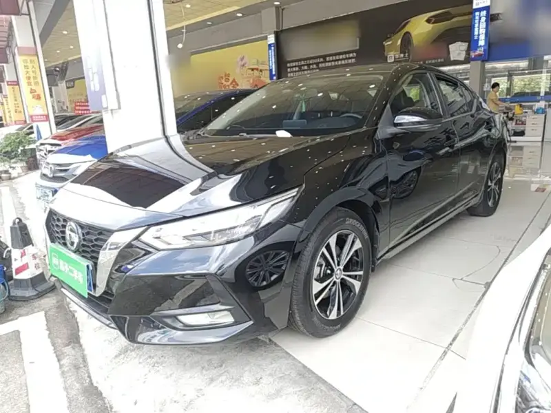 Nissan Sylphy, 2022