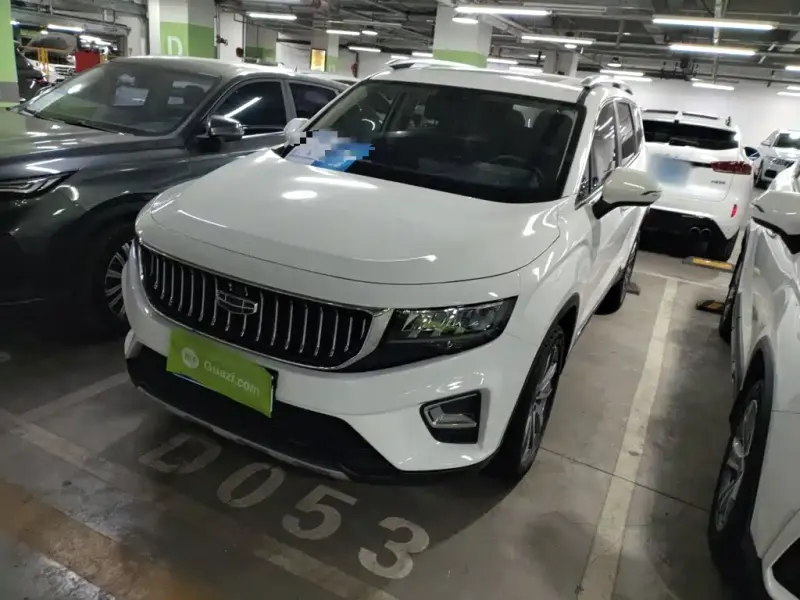 Geely Haoyue, 2023