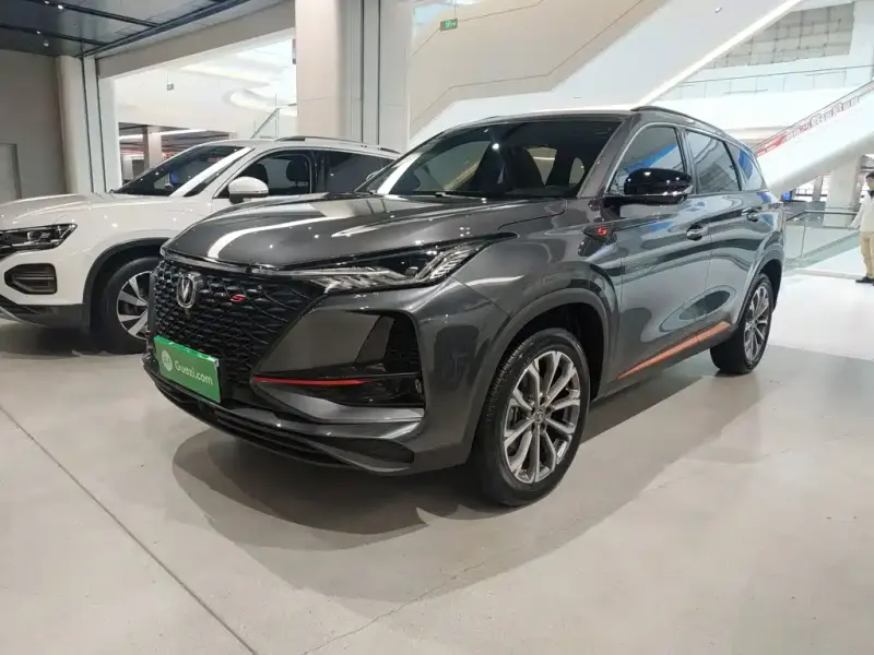 Changan CS75PLUS, 2021
