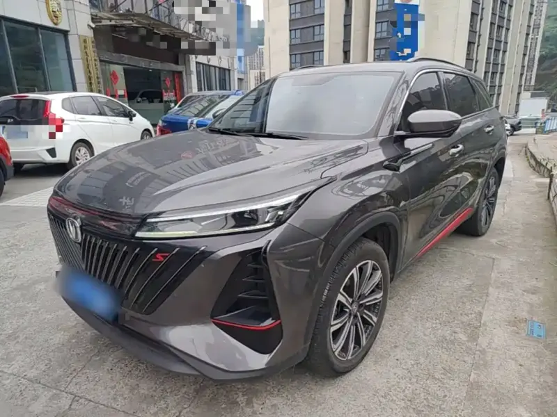 Changan CS75PLUS, 2023