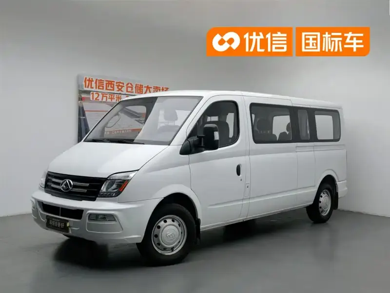 Maxus V80, 2024