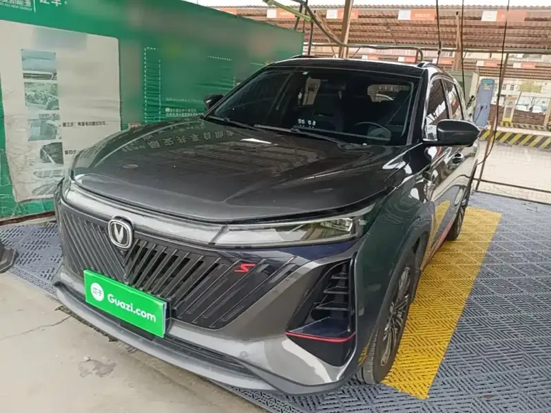 Changan CS75PLUS, 2022