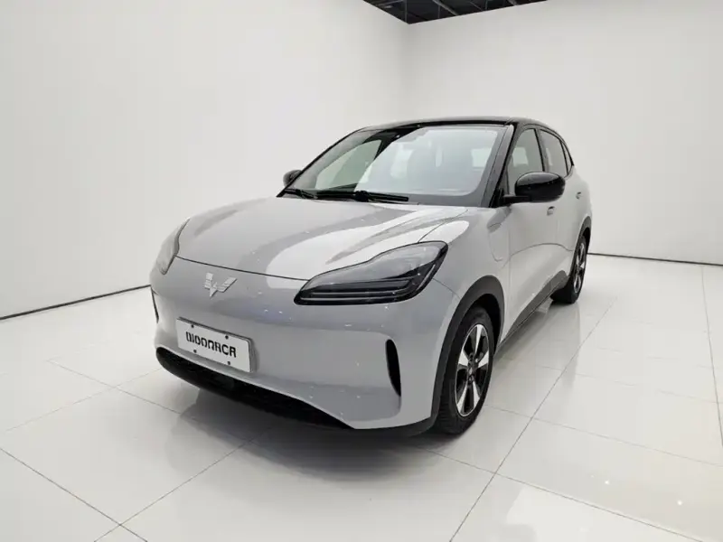 Wuling Bingo PLUS, 2026