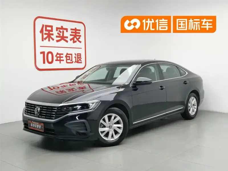 Volkswagen Passat, 2023