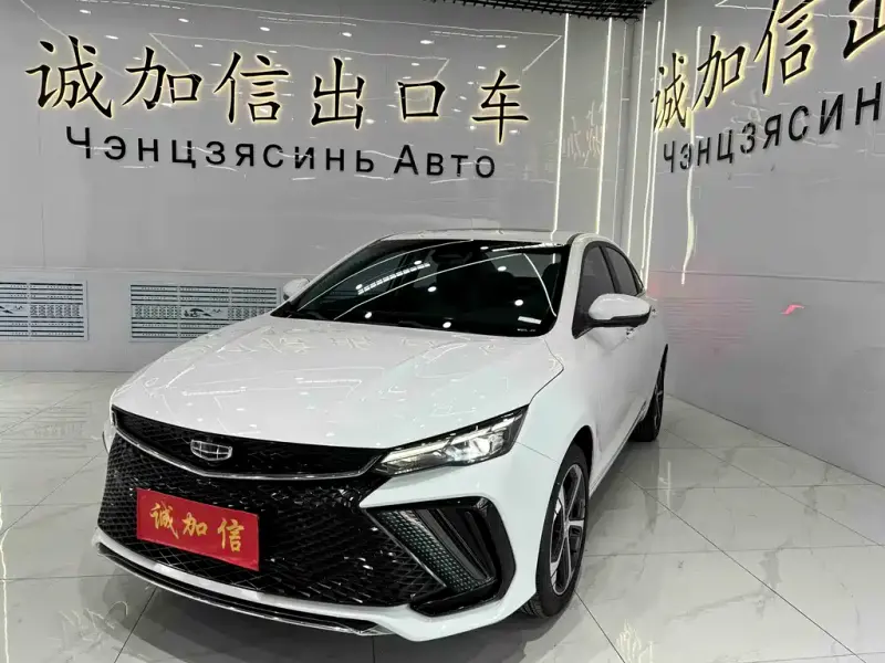 Geely Emgrand L, 2022