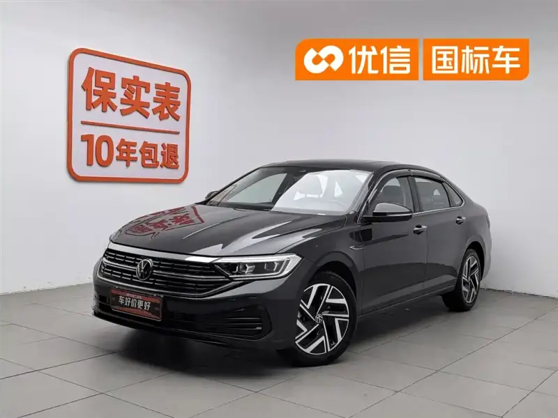 Volkswagen Sagitar, 2025