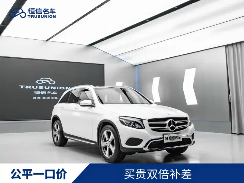 Mercedes-Benz GLC, 2016 — фото 1