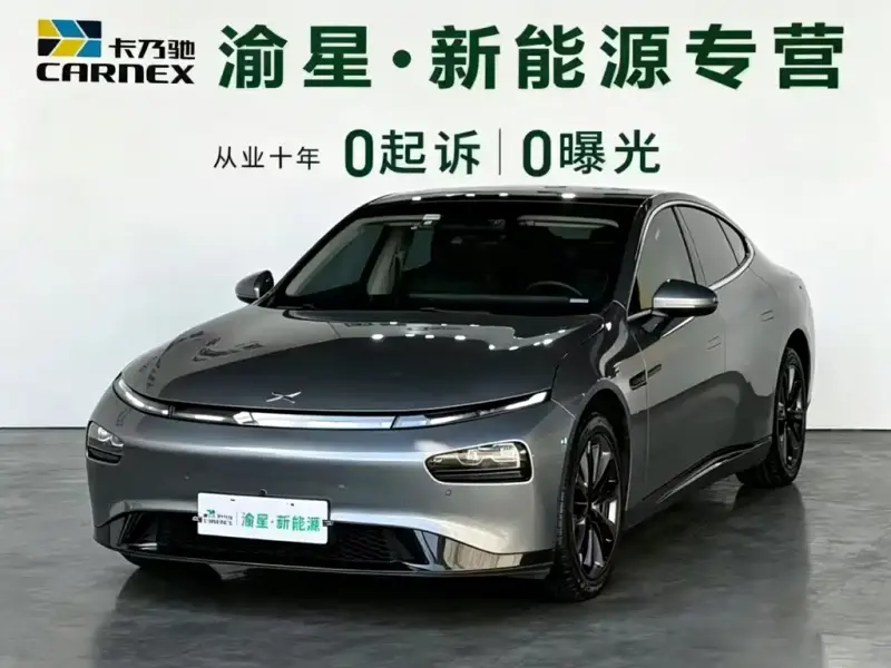 XPeng P7, 2021