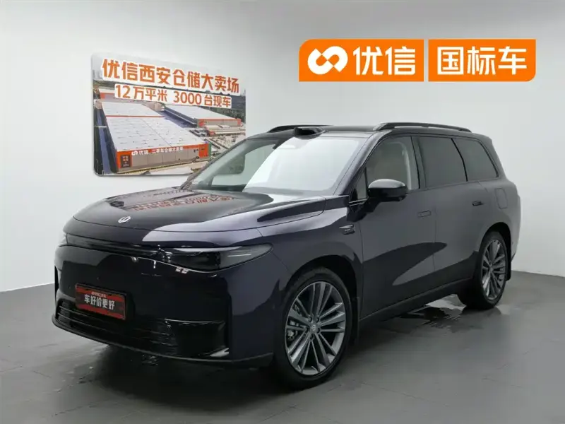 Leapmotor C16, 2024