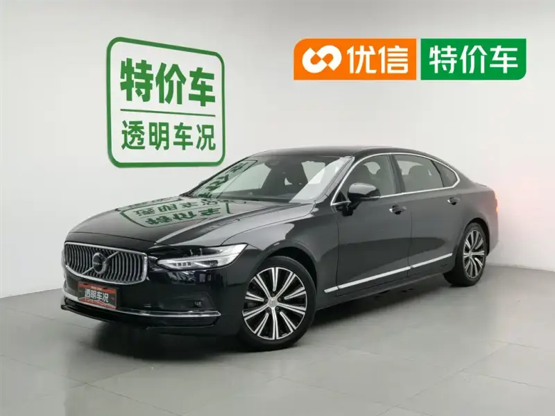 Volvo S90, 2021