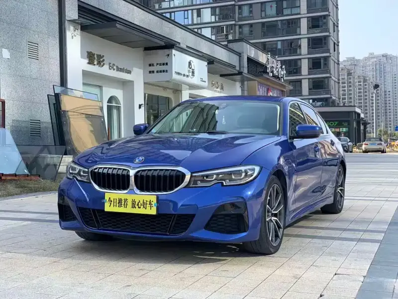 BMW 3 Series, 2020