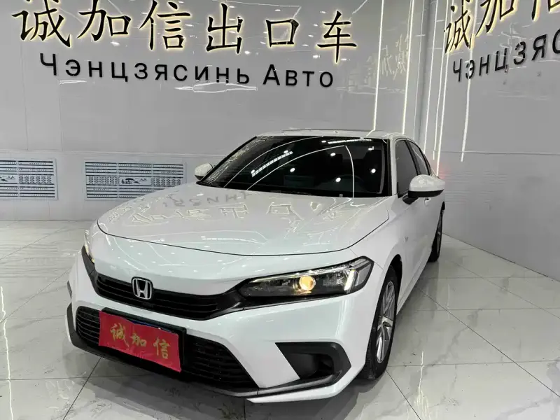Honda Civic, 2023