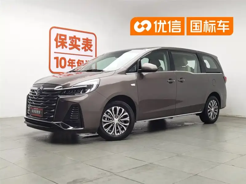 Buick GL8, 2024