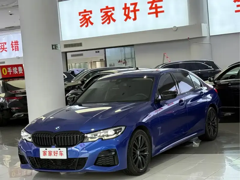 BMW 3 Series, 2020