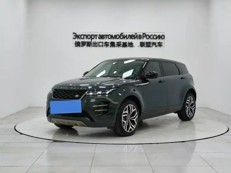 Land Rover Evoque, 2022